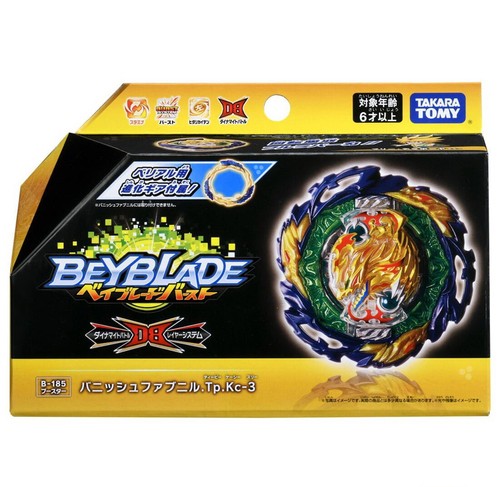 Takara Tomy Beyblade Burst DB Dynamite 