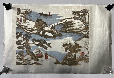 Vintage Albert Van Luit Co. Chinese Landscape Wall Paper Mural Panel (A10)