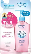 KOSE Softymo Speedy Cleansing Oil Refill 210ml Makeup Remover