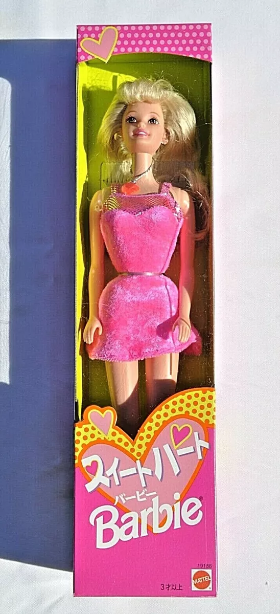 VINTAGE SWEETHEART BARBIE JAPAN EDITION 1997 MATTEL #19188 NEW SEALED NRFB