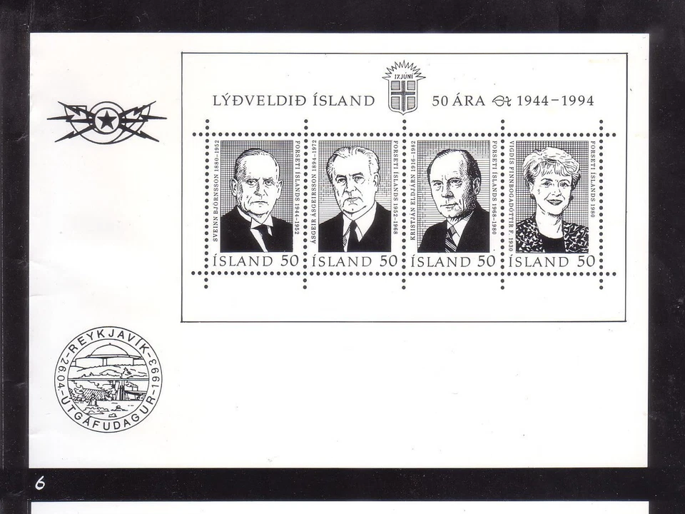 ISLANDIA 1994 Foto prueba del 50 Aniversario de la República minishoja (Facit BL 19) Foto 3 de 4