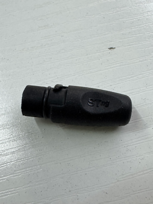 Raymarine SeaTalk NG Backbone Terminator - Marine Network Component