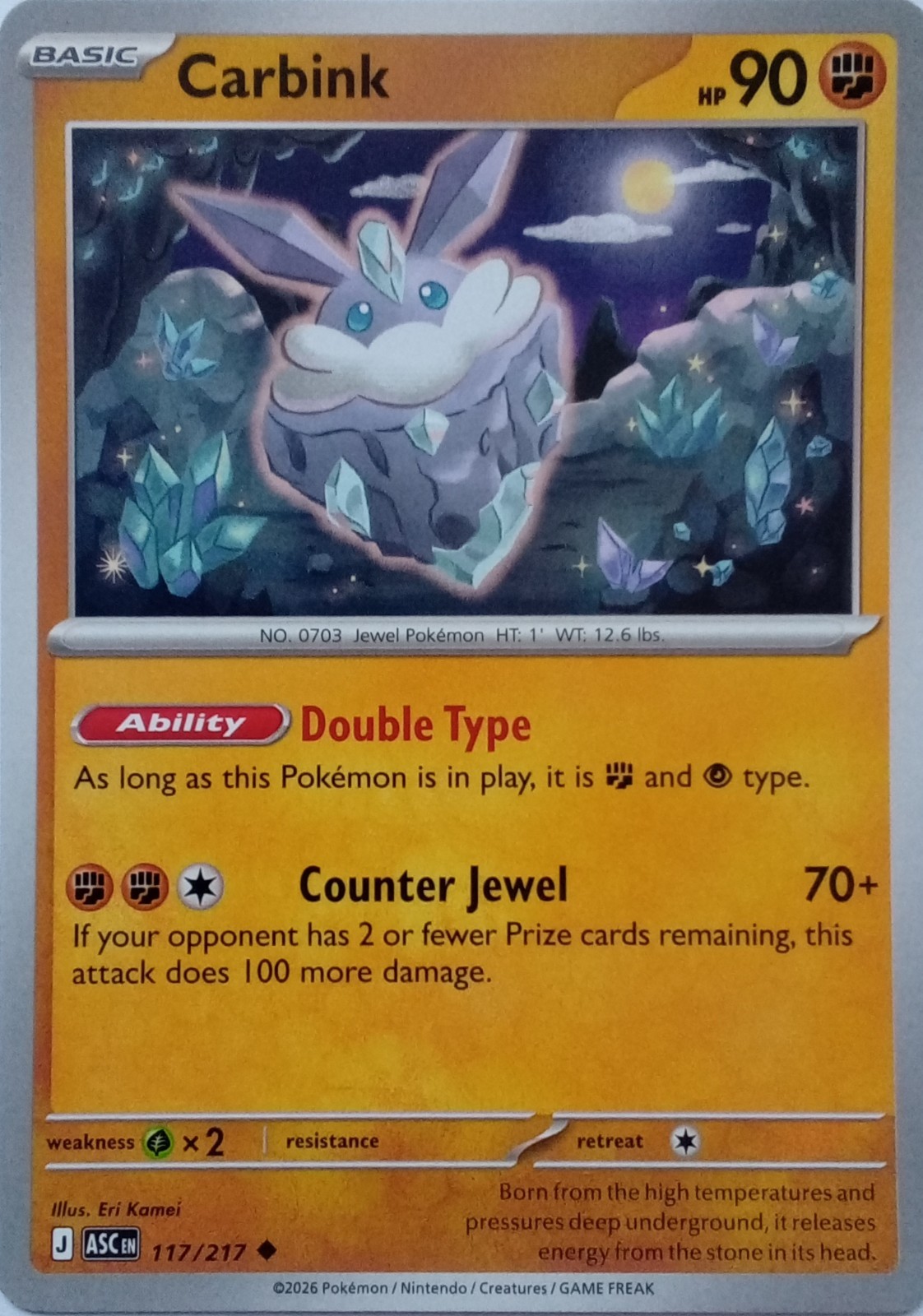 117/217 CARBINK | UNCOMMON | ASCENDED HEROES POKEMON CARD