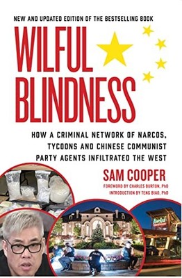 Wilful Blindness, Cooper, Sam