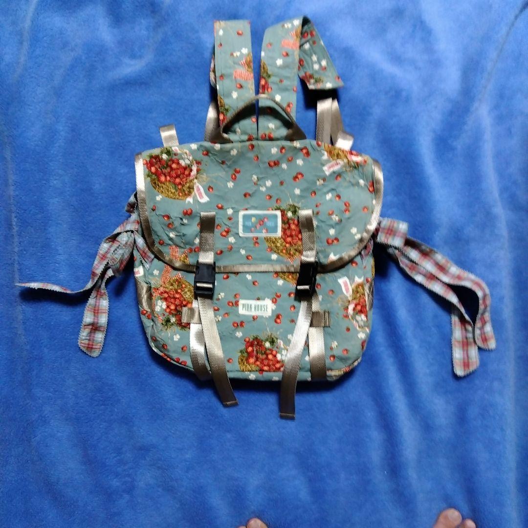Pink HOU Strawberry Pattern Backpack - image 1