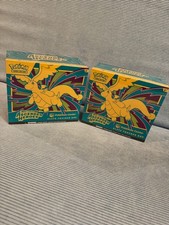 Ascended Heroes Pokemon Center Elite Trainer Box - Sealed - Lot of 2 PKC ETB 