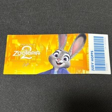 Figura Zootopia Judy Hopps - Zootopia 2 Café Entrada Bonus, LE,