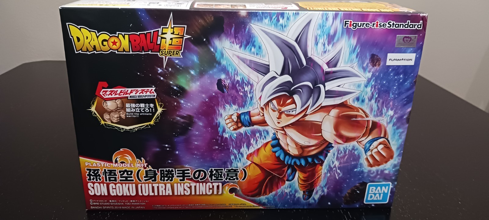 KIT MODELO PLÁSTICO DRAGON BALL SUPER SON GOKU (ULTRA INSTINTO) - ¡TOTALMENTE NUEVO SELLADO!