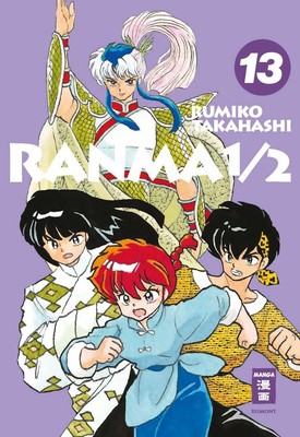 Ranma 1/2 - new edition 13 Rumiko Takahashi