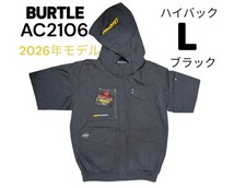 BURTLE AC2106 Cooling Wear Black L
