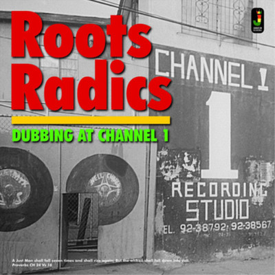 Roots Radics Dubbing at Channel 1 (Vinyl) 12'' Album (UK IMPORT)