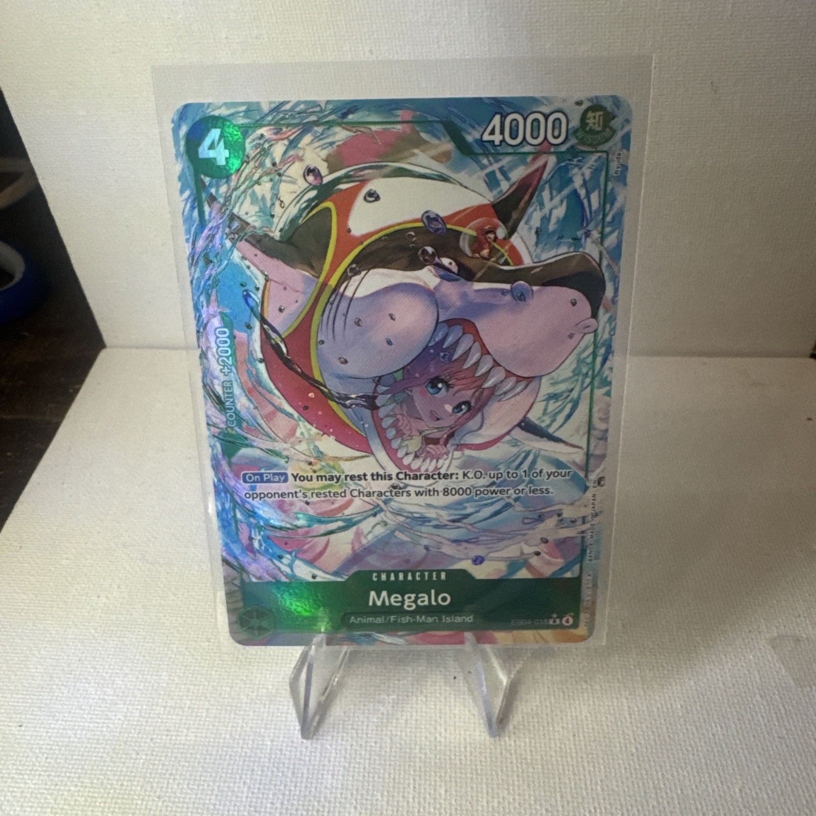 Megalo EB04-018 R ALT ART - The Azure Sea's Seven ENGLISH OP14 One Piece