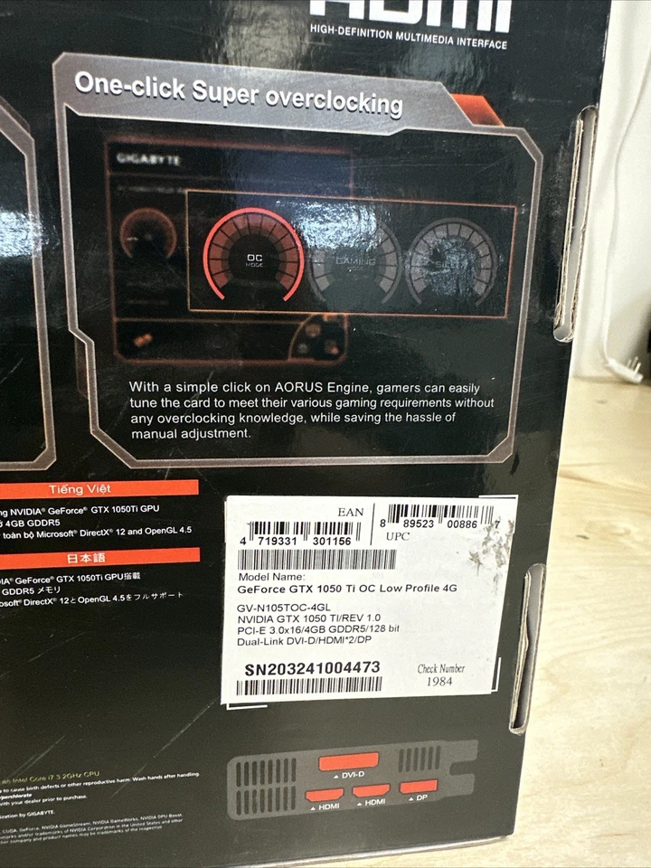 GIGABYTE NVIDIA GEFORCE GTX 1050TI LOW PROFILE 4GB - Image 3 of 3