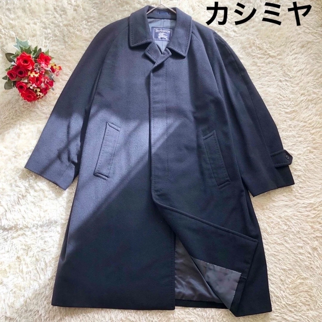 Cappotto lungo Burberrys lana cashmere blu navy uomo taglia L vintage usa dalppone