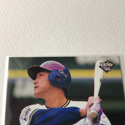 BBM Card 1996 Satoshi Nakajima Orix Blue Wave A38 | eBay