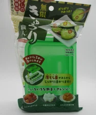 DAISO JAPAN Easy Seasoning cucumber  pickled vegetable Maker  Made In JAPAN