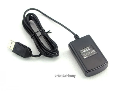 TSDX-IR14 USB MCE Media Center External Infrared IR Receiver WIN7 WIN8