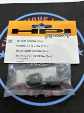 HPI Racing. Cup Joint 5x10x16mm. Item #72107 New Old Stock.