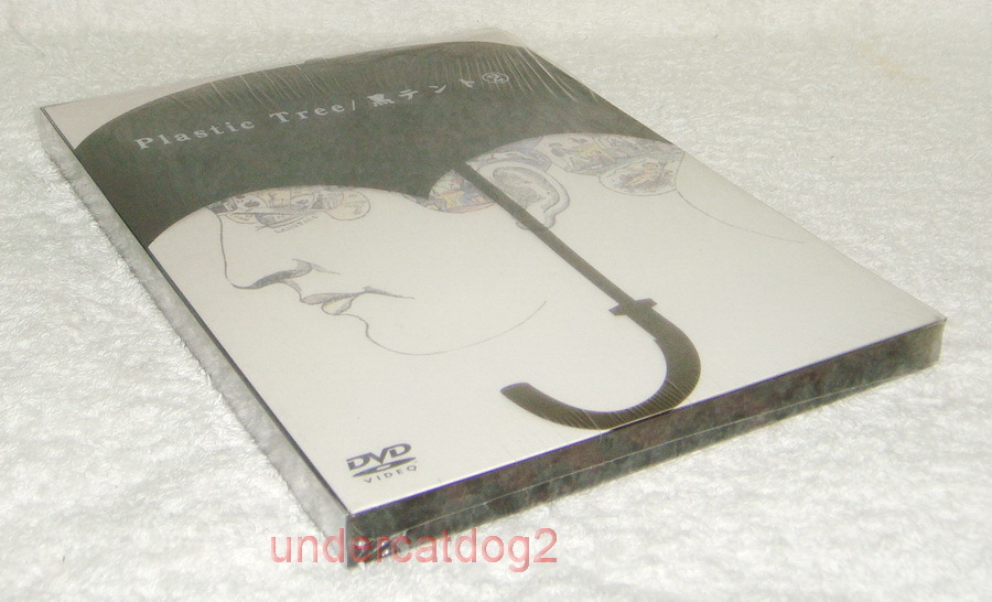 Plastic Tree Black Kuro Tent 2 Taiwan Live DVD | eBay