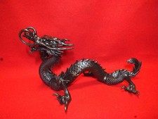 Bronze 8.4 in Statue Dragon Japanese Vintage Figurine Figure Sculpture Decor