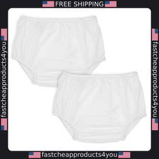 Reusable Waterproof Nylon Diaper Pants for Potty Training  Swimming, 2 Pack