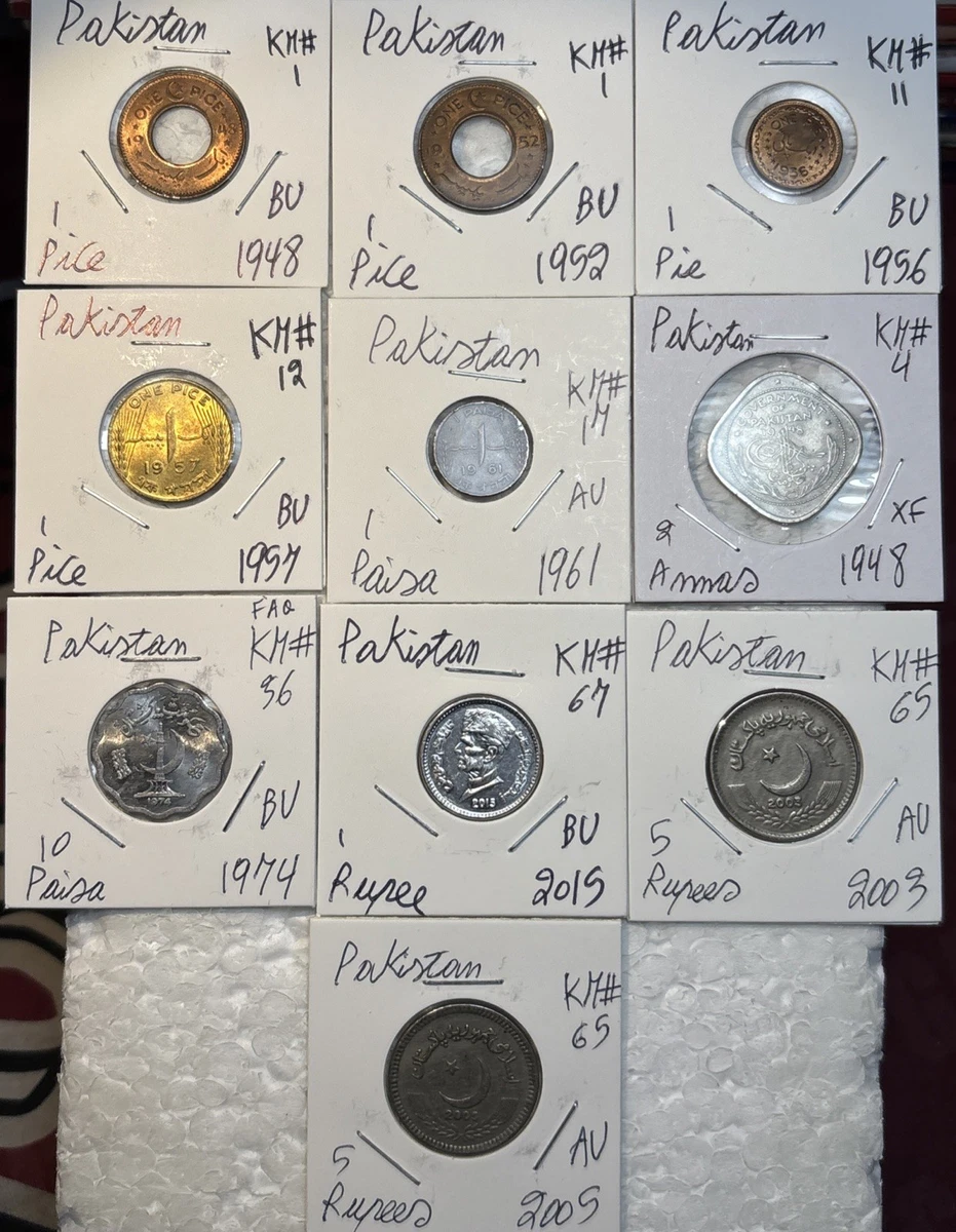 Pakistan Coins for sale | eBay