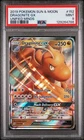 2019 POKEMON SUN & MOON UNIFIED MINDS #152 DRAGONITE GX PSA 9