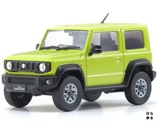 1/43 Scale Suzuki Jimny Sierra Yellow Diecast Miniature Car Kyosho Model