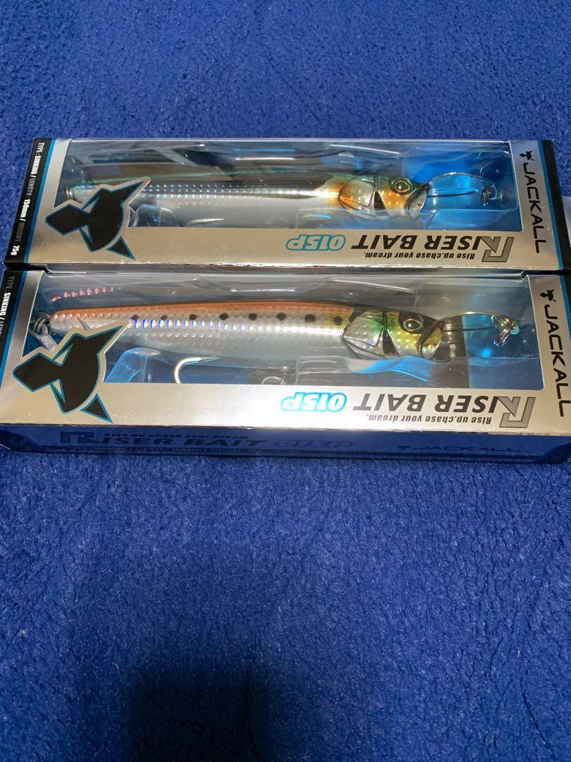 Fishing Lure Jackall Riser Bait 015P Lure 150Mm 75G