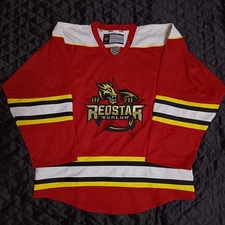 Kunlun Red Star KHL NHL Chinese Hockey Jersey Sz L