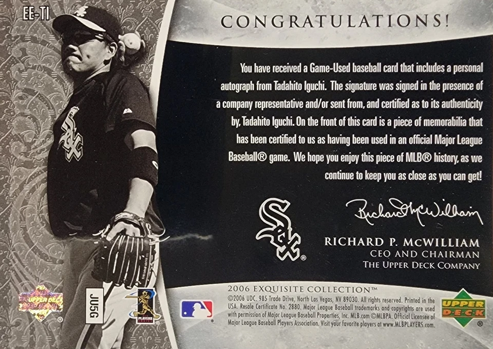 2006 UD Exquisite Collection, Iguchi, Exquisite Endorsement, Emblems, 18/25 - Image 2 of 2