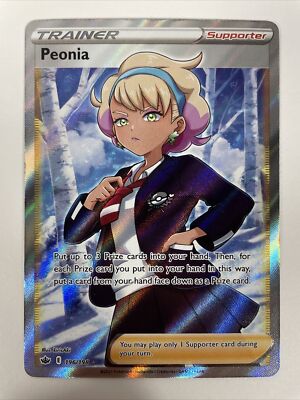 peonia pokemon card Pokemon TCG - SWSH Chilling Reign Peonia Trainer Full Art - 196/198