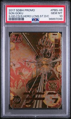 【PSA10】PBS-46 孫悟空 ドラゴンボールヒーローズ 2017 SUPER DRAGON BALL HEROES PROMO #PBS-46 SON GOKU PSA 10 | eBay