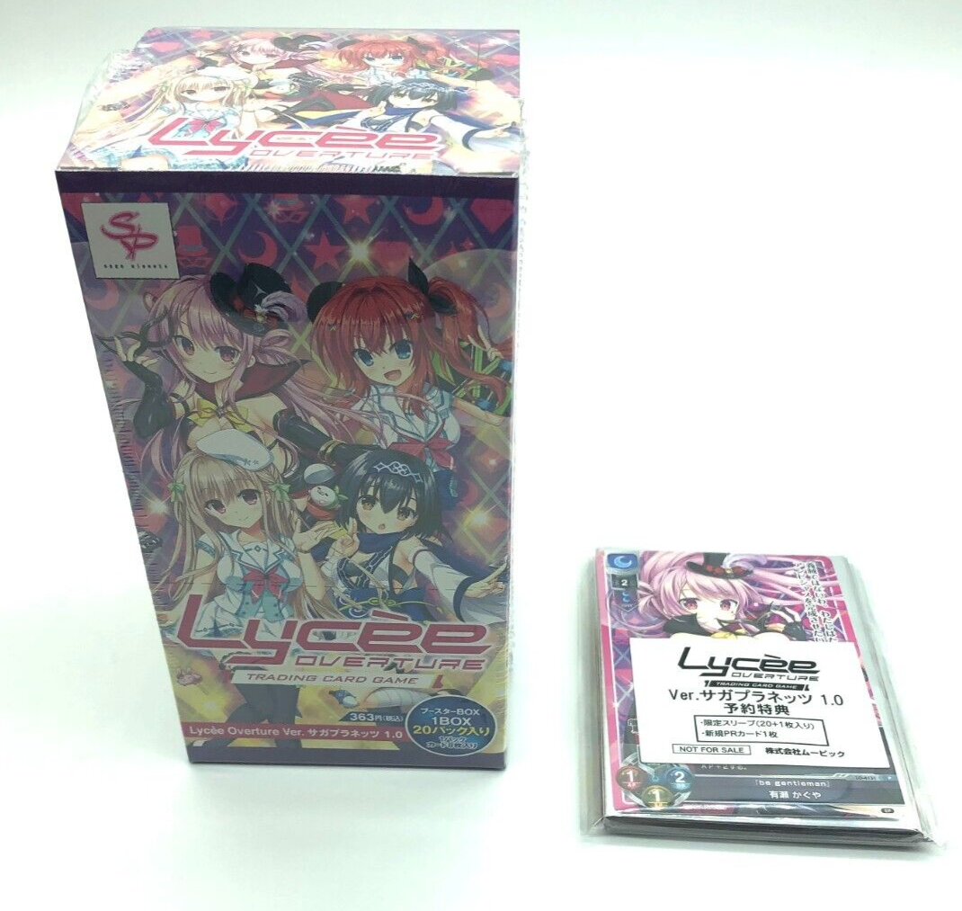 Lycee Overture TCG Saga Planets 1.0 Booster Box + Promo Pack