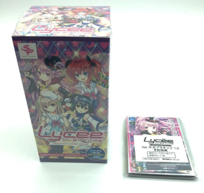 lycee booster box Lycee Overture Japanese Ver. KeroQ / Makura 1.0 Booster Box Release De – 88  Cardhouse