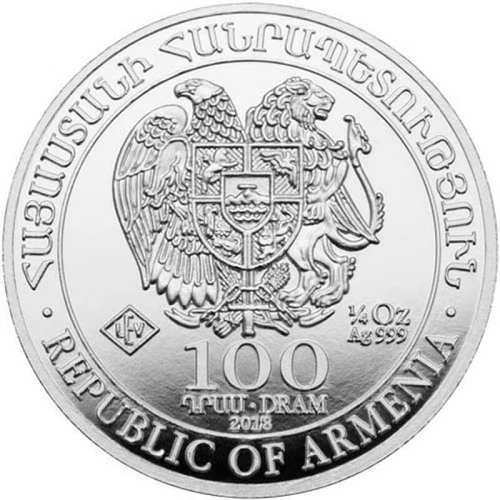 New ListingEbay Live 34.21 - 2022 Armenia Noah's Ark Fine Silver 100 Drams 1/4 oz Coin