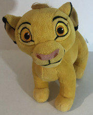 Disney The Lion King Plush Doll Stuffed Animal Approx 8  