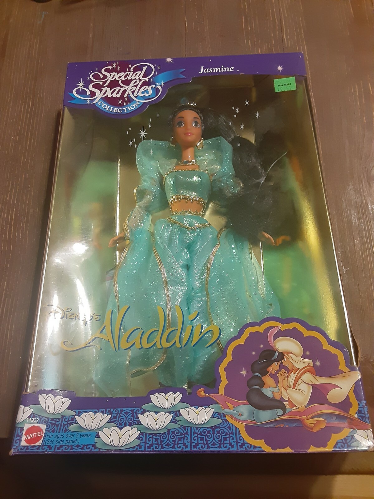 princess jasmine sparkle doll