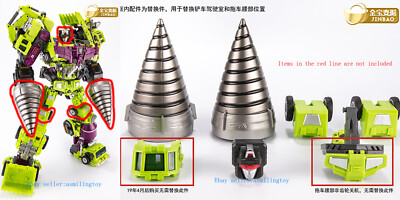 Jinbao Green Devastator Packaging Decepticons Upgrade Equipment Package INSTOCK