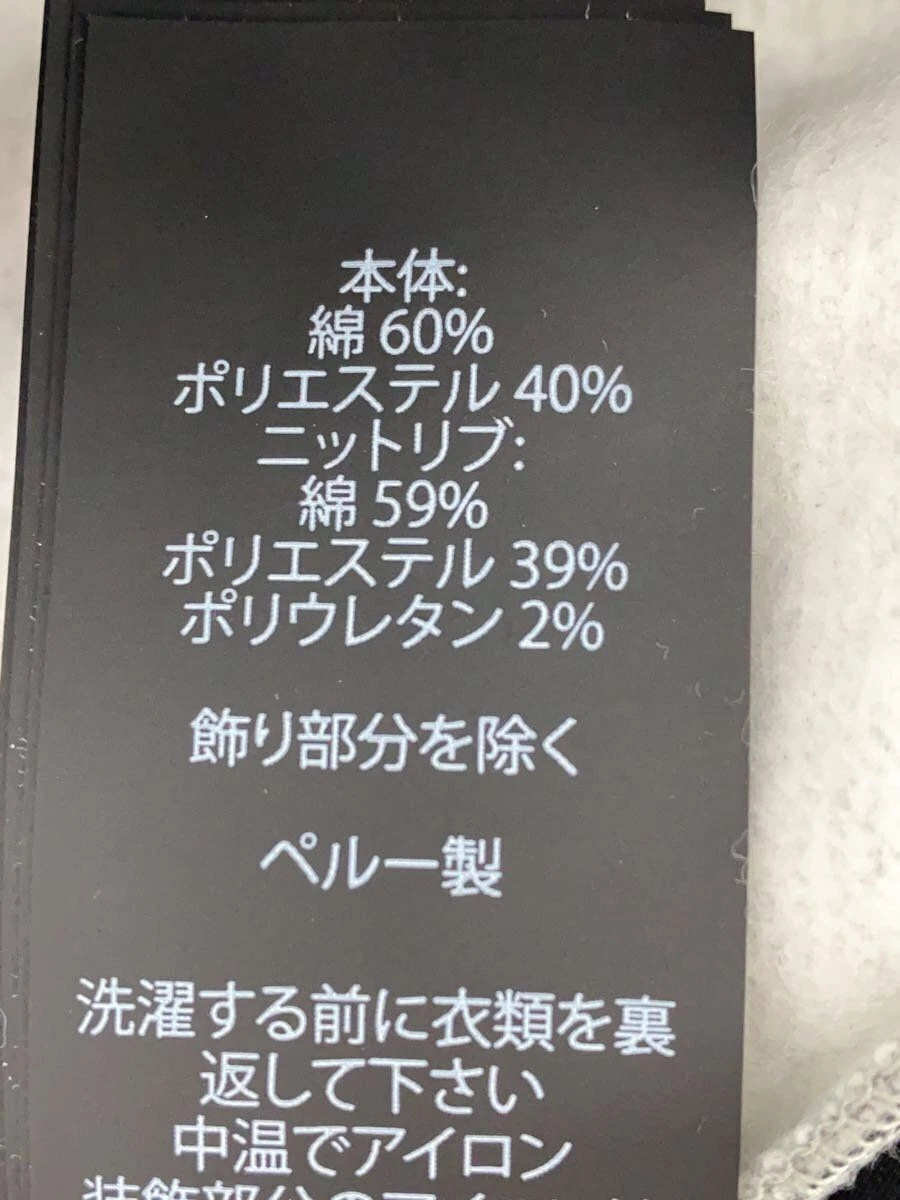 Felpa Coach con cappuccio XS cotone grigio tinta unita F78299 usata