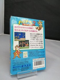 Chip 'n Dale Rescue Rangers 2 Nintendo Famicom NES CAPCOM Retro Game A6704