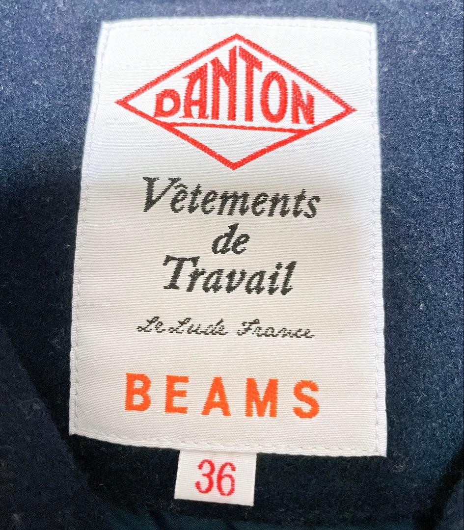 Danton Beams Collaboration Down Jacket Button Clo… - image 8