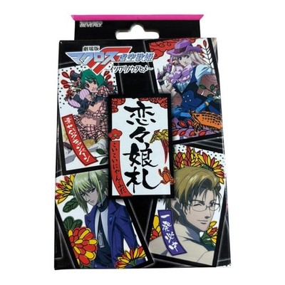 Macross F The Movie: The False Songstress Kafda Goods