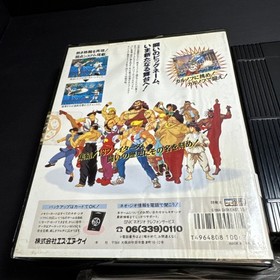 Fighters History Dynamite AES Snk Neogeo Box