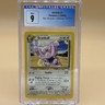 Neo Genesis #037/111 Granbull CGC 9