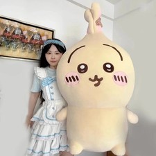 Cute Cartoon Chiikawa Usagi Plush Doll 80cm Stuffed Toy Huge Pillow Cushion Gift