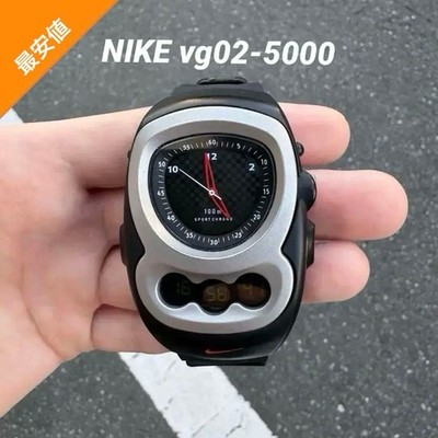 Nike VG02-5000 Y2K Steel Head Quartz Vintage Japanese Watch