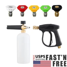 1/4" High Pressure Washer Gun 4000 PSI Car Wash Foam Spray Short Wand w/5 Nozzle