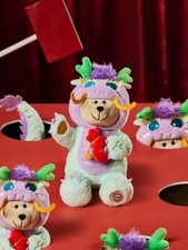 New China Starbucks The year of Dragon Cute Talking Bear Plush Doll