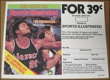 1978 Sports Illustrated Promo Ad Card Maurice Lucas Portland Trail Blazers